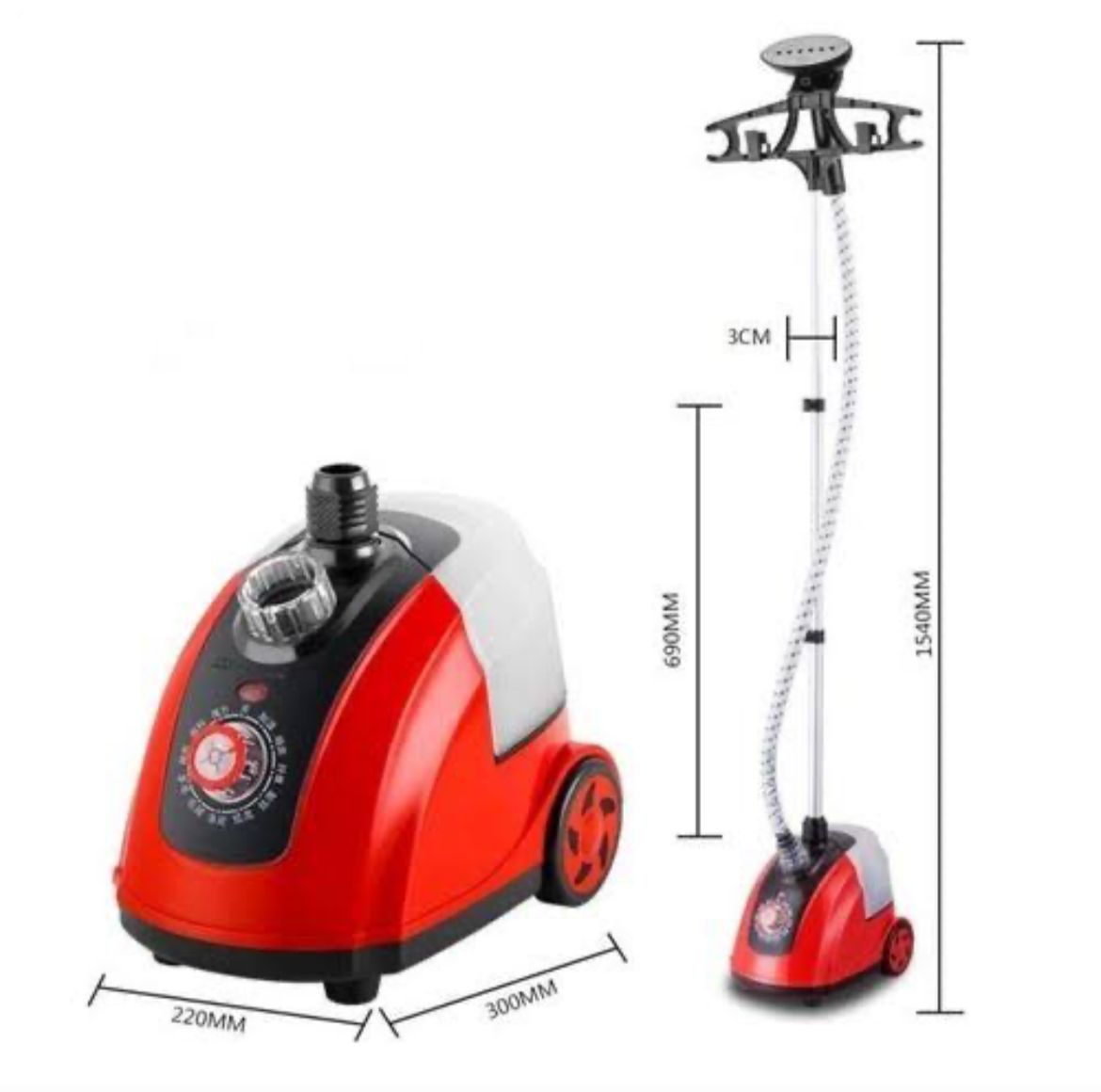 Garment Steamer