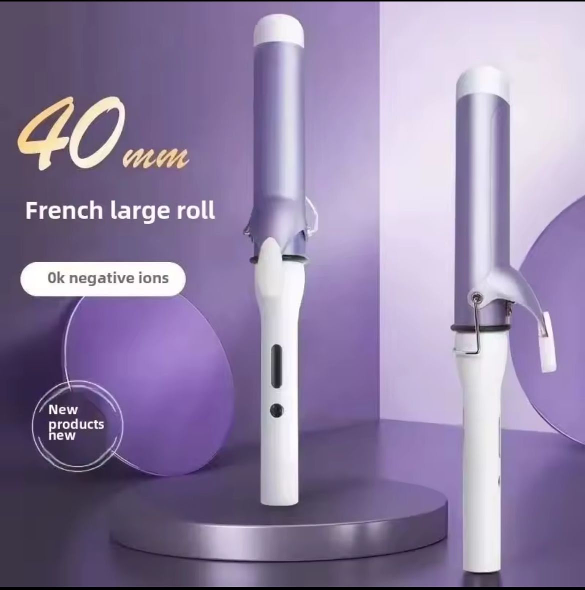 French large rol hair curler